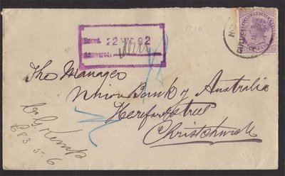 紐西蘭New Zealand 1892 SSFQ Registered mail - RARE 庫號#DX01 19324
