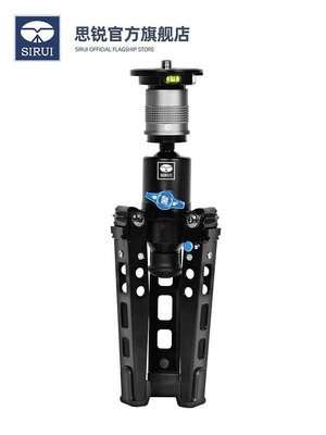 思銳SVM-145/165碳纖維快速升降獨腳架單反相機快拆攝影攝像婚禮