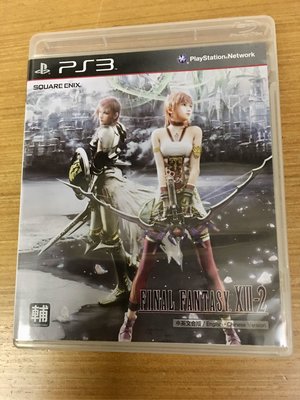 Ps3 太空戰士 13-2 Final Fantasy XIII-2 中文版 最終幻想 中文 光碟無刮