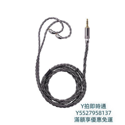 耳機線FiiO/飛傲 LC-RD Pro高純度純銀可換插頭MMCX耳機升級線平衡線音頻線