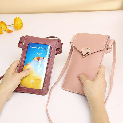 新款斜挎透明觸摸屏女款手機錢包純色錢包手機包