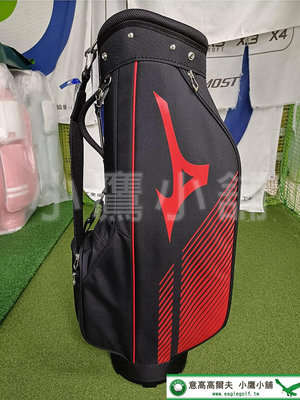 [小鷹小舖] Mizuno Golf 5LTC23G1 美津濃 高爾夫球袋 球桿袋 男仕 輕量設計 底部穩定 附原廠帽套、名牌 黑、藍、紅 三色 '24 NEW