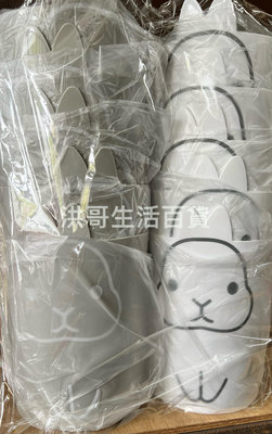 日本 ECHO 兔兔垃圾桶 兔子造型 桌上型置物筒 筆筒 整理收納 迷你無蓋垃圾桶 小型辦公桌垃圾桶 收納桶 紙屑桶