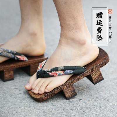 下殺 拖鞋 人字拖木屐鞋男日式二齒和風木拖鞋日本高跟夏季cos厚底實木防滑