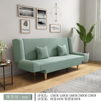 懶人沙發床簡約小戶型沙發多功能折疊布藝沙發客廳租房單雙人兩用~特價