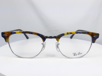 『逢甲眼鏡』Ray Ban雷朋 光學鏡框 全新正品 玳瑁色眉框 【RB5154-5492】