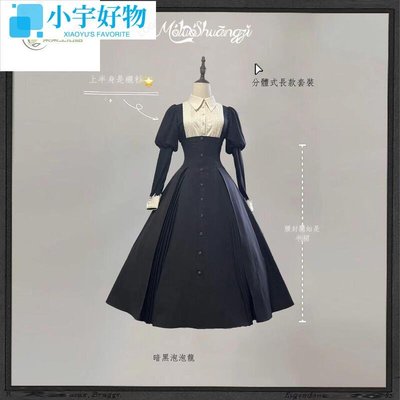 新品 暗黑泡泡龍 lolita 摩羅雙子原創 優雅顯瘦重工 洛麗塔 連衣裙秋冬 蘿莉塔 洋裝 公主裙 連衣-小宇好物