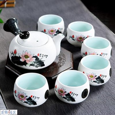 【熱賣精選】道譽雪花釉功夫茶具套裝家用簡約陶瓷茶杯創意家用禮品茶壺茶杯子