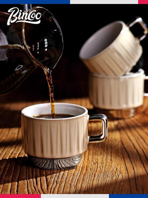 咖啡器具 Bincoo北歐咖啡杯套裝收納架辦公室家用高顏值高檔精致陶瓷馬克杯