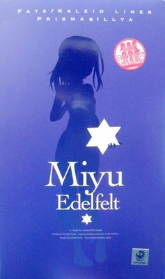 日本正版 HJ Fate/kaleid liner 魔法少女 伊莉雅 美遊 附三姊妹台座 模型 公仔 日本代購