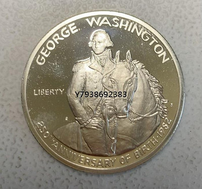 美國1982年華盛頓誕辰250周年半圓紀念銀幣，  銅錢古錢幣錢幣收藏