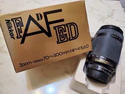 【板橋府中】 Nikon ED AF NIKKOR(70-300mm 1:4 - 5.6D)
