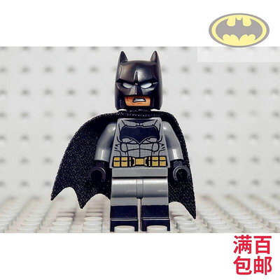 創客優品 【上新】樂高 LEGO 超英人仔 SH218 蝙蝠俠 正義聯盟 76045 76046 LG1167