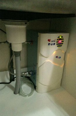 【達人水電廣場】 怡心牌 ES-320 電能熱水器【10公升】220v 電熱水器