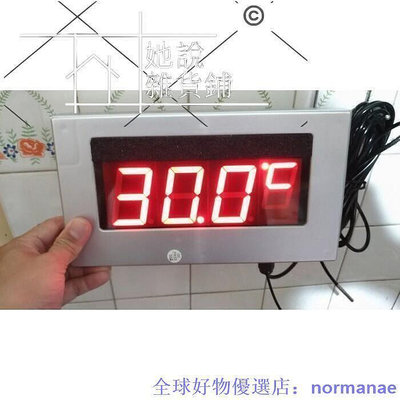 現貨 大型溫度顯示器LED溫度計LED溫度錶LED溫度錶溫度器大溫度計溫度顯示器溫度顯示錶溫度顯示錶