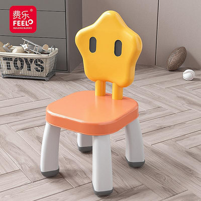 專場:費樂多功能積木桌子搭配椅子標配玩具游戲桌凳子1兒童嬰兒座椅 無鑒賞期 自行安裝