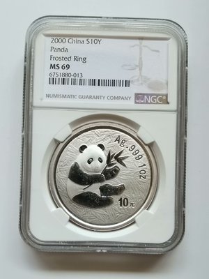 2000年一盎司熊貓銀幣，原封發NGC評級沒有任何養護，品相）2840 可議價