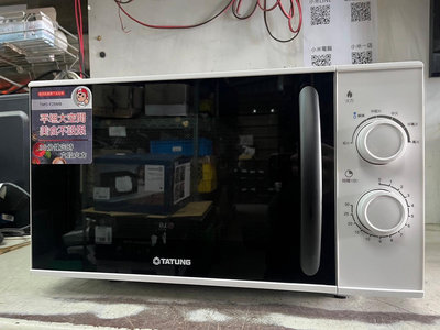 L【小米二店】庫存新品 TATUNG 大同 25公升 機械式平板微波爐