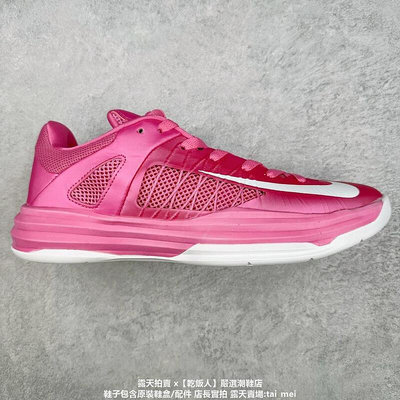 耐吉 Nike Hyperdunk 2012 Low 防滑耐磨 實戰籃球鞋 運動鞋 公司貨