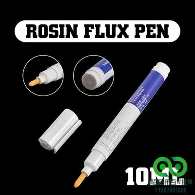10ml No-clean Rosin Flux Pen for Solar Cell Panels Electrica【精品】