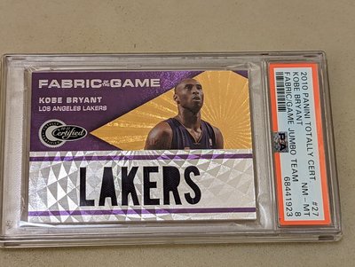 2010TotallyCertified Fabric of the Game #27 Kobe Bryant PSA8