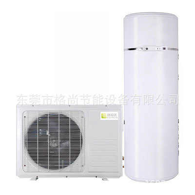 空氣能熱水器家用 大容量承壓水箱分體式空氣能熱泵