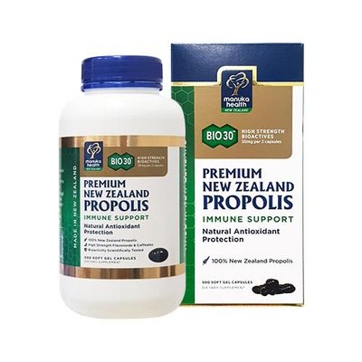 紐西蘭 蜜紐康 黑蜂膠 500顆 Manuka Health bio30 頂級品牌 紐西蘭直送 正品公司貨 蜂膠 ！新包裝！