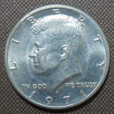 美國1971年約翰-肯尼迪總統1/2美元硬幣1