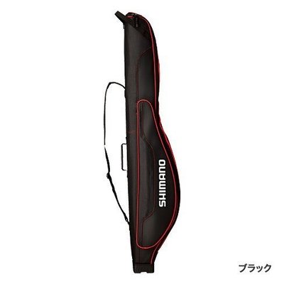 【NINA釣具】SHIMANO RC-024L 150RW 黑色 竿袋