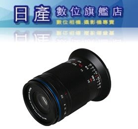 【日產旗艦】老蛙 Laowa 85mm f-5.6 2x Ultra Macro APO 微距鏡 SONY FE 卡口