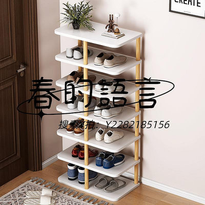 鞋櫃日本MUJIE鞋架家用門口簡易多層室內租房好物收納神器置物架鞋柜