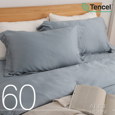 【奧丁格】ALICE愛利斯-雙人~60支100%萊賽爾純天絲TENCEL~薄床包枕套三件組