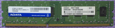 【寬版雙面顆粒】 ADATA 威剛  DDR3-1600  4G   桌上型二手記憶體 【ASUS套裝機拆下保固14日】