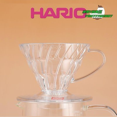 【熱賣精選】濾杯日本Hario濾杯哈里歐V60樹脂滴濾杯手沖咖啡過濾杯VD-01/02送濾紙