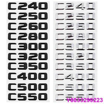安妮汽配城賓士Benz C250 C260 C300 C320 C350 C400 C500 C550金屬字母數字車貼排量標