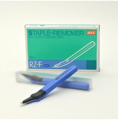 MAX美克司 RZ-F 除針器 拔針器