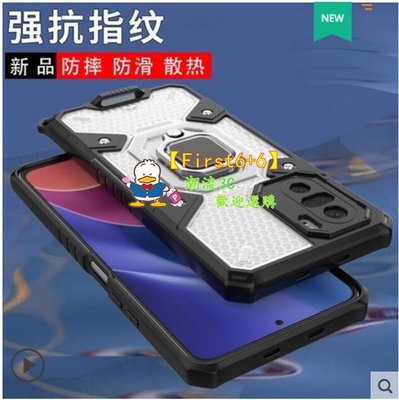 shell++小米 紅米 K40 Pro Note8  手機殼 軍工級 氣囊 三防 透明 硬殼 車載 磁吸 一體 指環 硬殼 全包