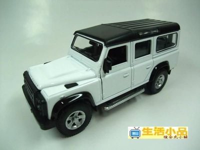 ☆生活小品☆ 模型 Land Rover Defender *白色*(有迴力) 熱賣中...歡迎選購^^