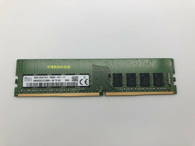 聯想 P320 ST258 ST550 ST558伺服器記憶體條16G DDR4 24666 純ECC