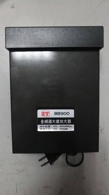 bb900曾波器bb1000SA 有線電視強波器 swt-1000 bb999數位放大器 ms-600 ml-771數位天線