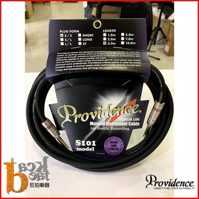 [反拍樂器] Providence S101 S/S 雙直頭 3M 樂器導線 導線 公司貨 免運費