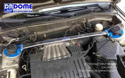 『通信販售』D.R DOME RACING GALANT 引擎室拉桿 高強度鋁合金 Mitsubishi