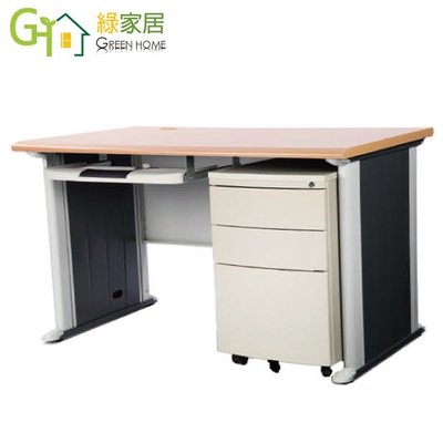 【綠家居】黑灰雙色4.6尺辦公桌(拉合式鍵盤架+活動櫃)