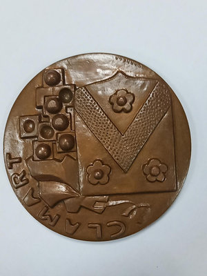 法國大銅章！法國旅游城市克拉馬紀念章！1970年紫銅原版！84941