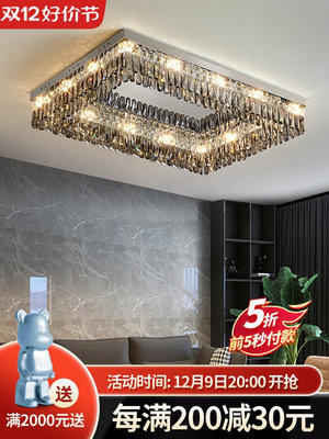 玖玖輕奢客廳水晶燈現代簡約吸頂燈大氣2023新款臥室餐廳廣東中山燈具
