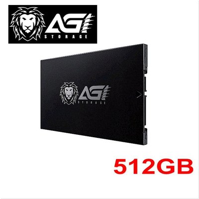AGI 512GB 固態硬碟 亞奇雷 2.5吋 512G SSD