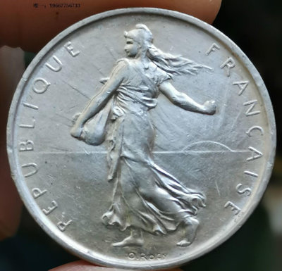 銀幣H21--1964年法國5法郎銀幣--行走女神