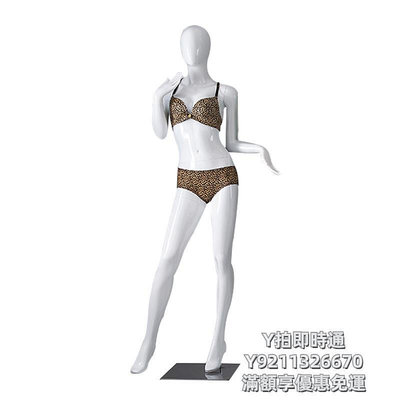 人體模型聚攏內衣模特展示架白色全身文胸模型內褲假人體架子拍攝道具女