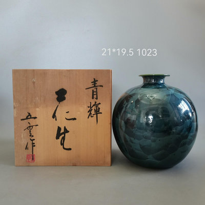 日本 京燒 五雲作結晶釉青輝花瓶4003