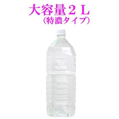 日本原裝進口 【特濃】巨量水溶性潤滑液2000ml 2L